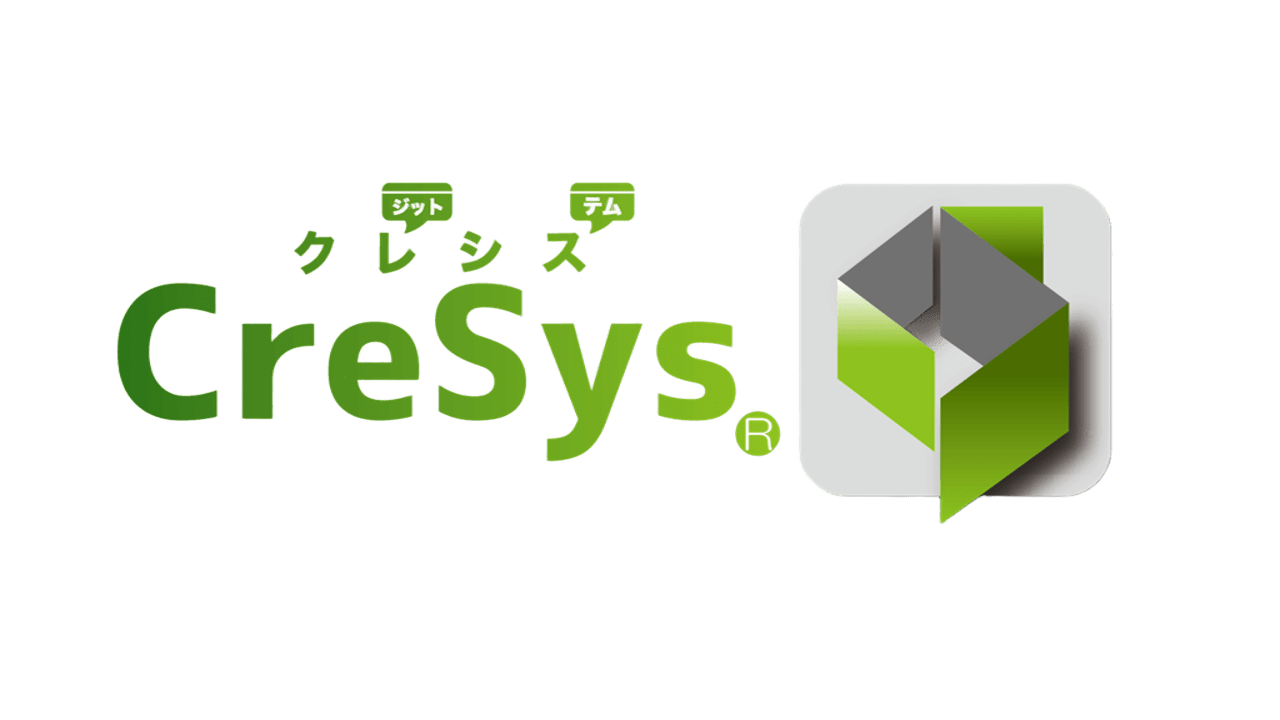 CreSys®